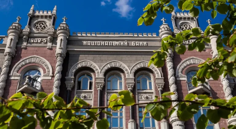 НБУ відкликав ліцензію у фінансової компанії